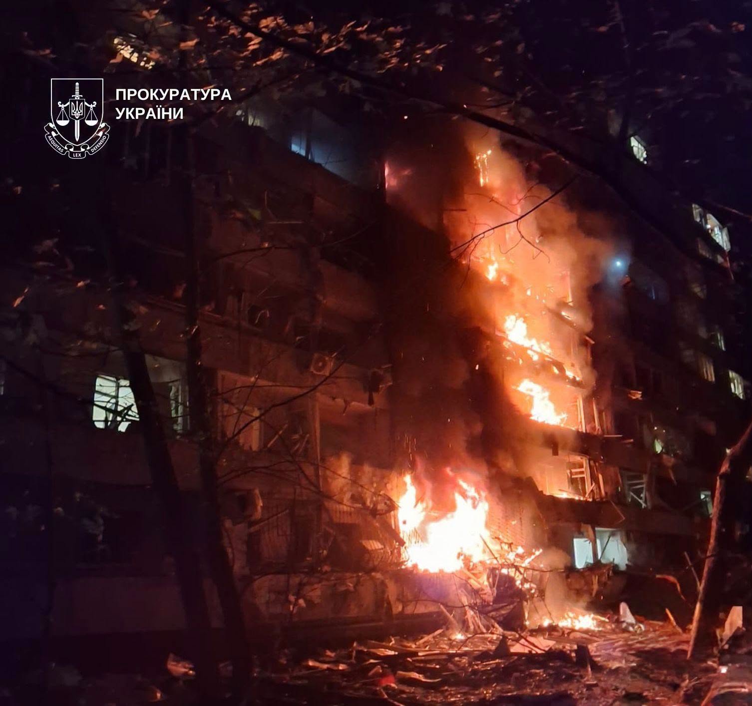 Пожежа після ворожої атаки