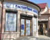 Міграційна служба назвала умову видачі паспортів чоловікам за кордоном