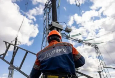 Росія здійснила одну з наймасованіших атак на об’єкти «Укренерго» від початку війни