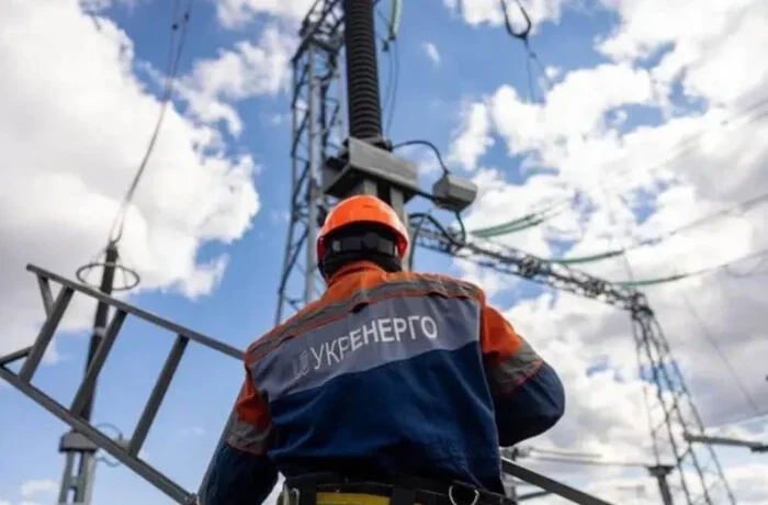 Росія здійснила одну з наймасованіших атак на об’єкти «Укренерго» від початку війни