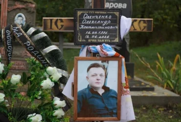 Ймовірного військового РФ поховали на Дніпропетровщині: мати заперечує його участь у війні