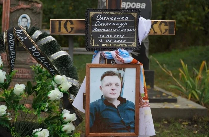 Ймовірного військового РФ поховали на Дніпропетровщині: мати заперечує його участь у війні