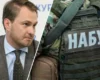 НАБУ відповіло на звинувачення Кравченка про підготовку нападу