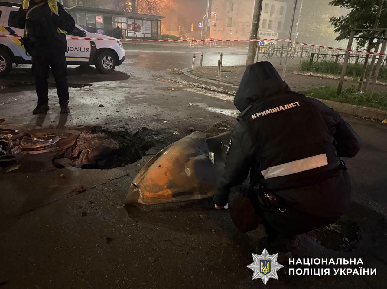 Поліція фіксує наслідки атаки