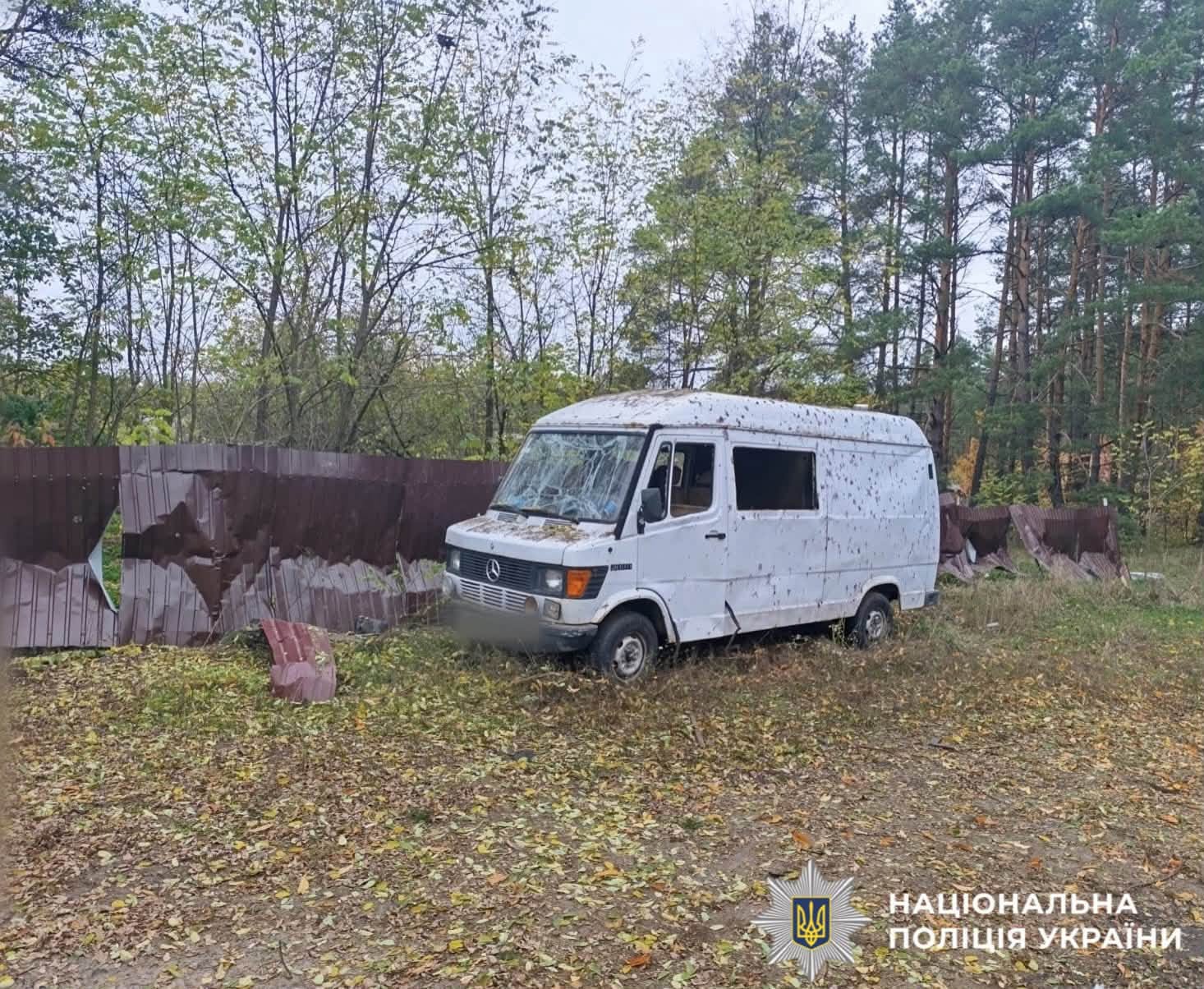 Наслідки ворожого обстрілу