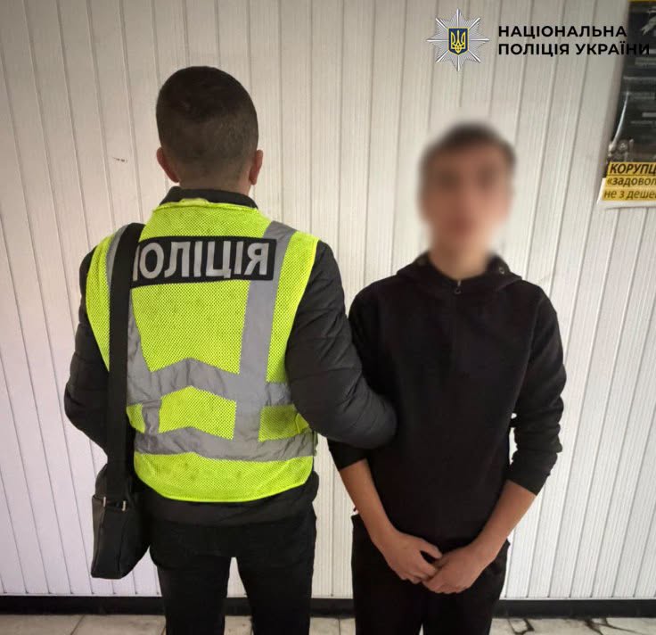 16-річний школяр підозрюється у викраденні авто військовослужбовця