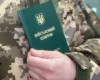 Нові правила бронювання: що зміниться та коли запрацює реформа