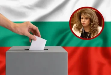 Вибори у Болгарії: прихильниця діалогу з РФ випереджає суперника