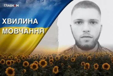 Поліг на Донеччині. Згадаймо 19-річного бійця «Азова» Дениса Демешка