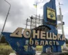 Краматорськ запровадив 19-годинну комендантську годину