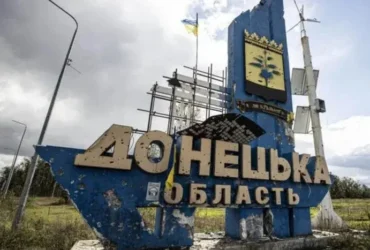 Краматорськ запровадив 19-годинну комендантську годину