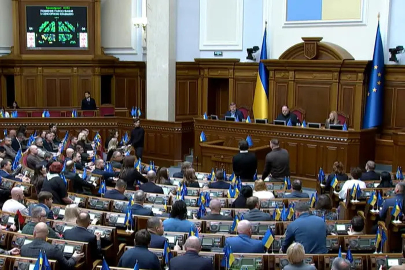 Рада продовжила воєнний стан і мобілізацію, Україна та Молдова підписали військову угоду. Головне за день 26 жовтня 2026 фото 1