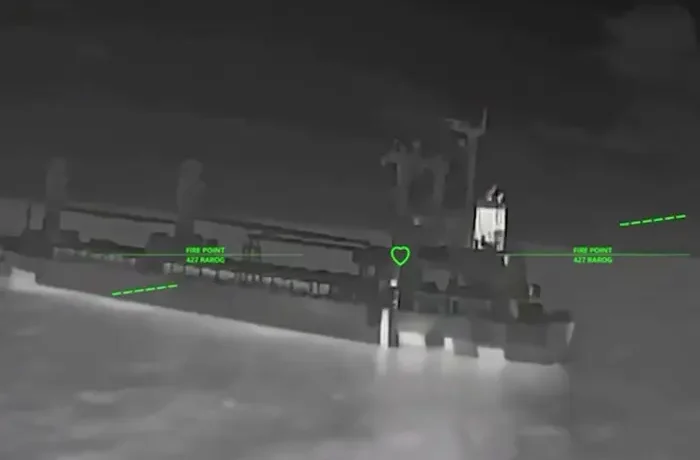 Зеленський повідомив про ураження російського судна в Чорному морі (відео)