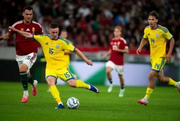 Україна – Угорщина. Прогноз і анонс на матч Ліги націй