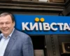 Війна не завада. Фрідман залишається в Україні