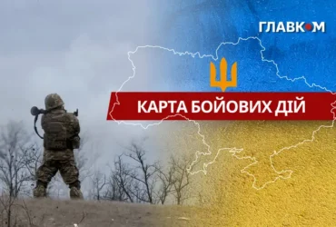Карта бойових дій в Україні станом на 13 жовтня 2026 року