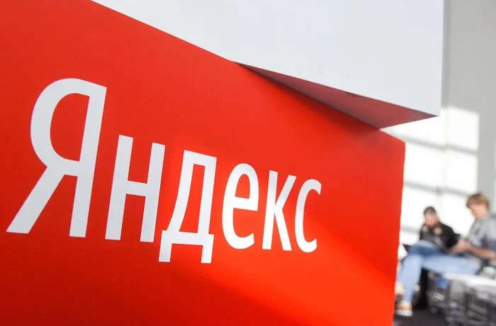 Росіяни скуповують жорсткі диски після атак на датацентри «Яндекса» та «Сбербанку»