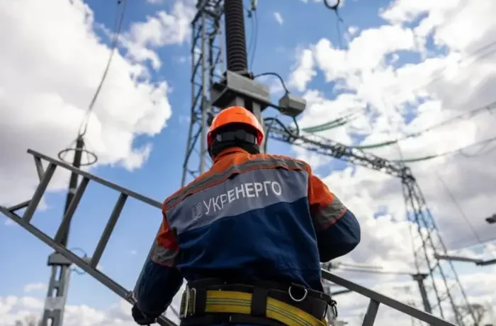 Член наглядової ради «Укренерго» назвав темпи зростання боргів на балансуючому ринку