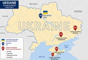 Російська автомобільна федерація веде незаконну діяльність на окупованих територіях України: деталі