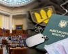 Уряд посилив контроль за бронюванням: частина підприємств може втратити статус критично важливих
