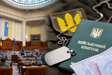 Уряд посилив контроль за бронюванням: частина підприємств може втратити статус критично важливих