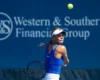 Ястремська зазнала поразки в другому раунді Guangzhou Open