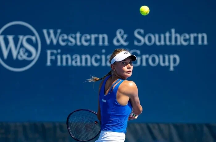 Ястремська зазнала поразки в другому раунді Guangzhou Open