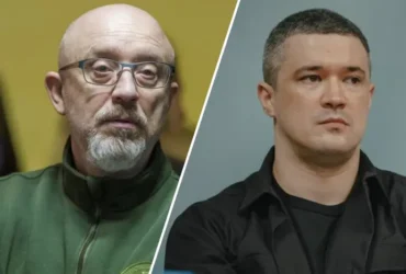 РФ оголосила у міжнародний розшук Федорова та Резнікова