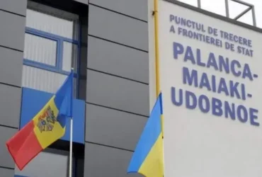 Молдова готує захисні зони на кордоні з Україною