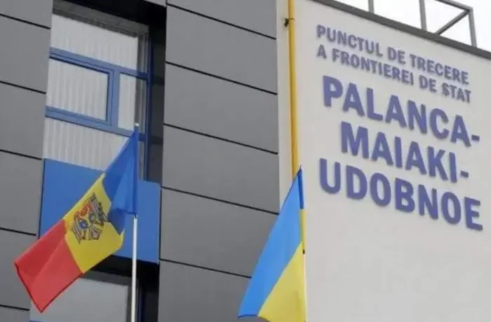 Молдова готує захисні зони на кордоні з Україною