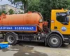 Тернополяни заблокували каналізацію квашеними яблуками