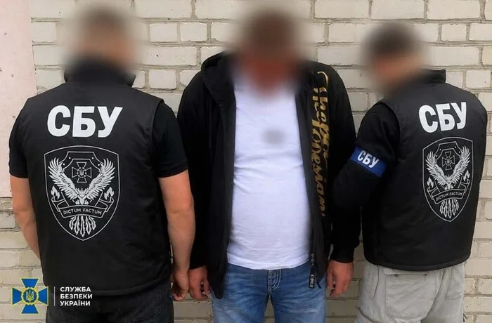 «Диверсійний шум»: СБУ зриває плани Кремля