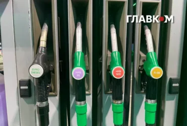 Автогаз наблизився до 55 грн за літр: ціни на АЗС 21 жовтня 2026 року
