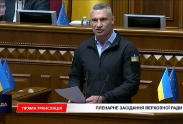 «Третю світову можна вішати на Кличка». Мер Києва емоційно висловився у Раді