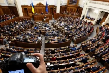 Очільник Нацбанку розповів, як змінилися ризики для політично значущих осіб