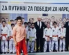 ЗМІ повідомили, що ЄС може запровадити санкції проти російських спортсменів: деталі