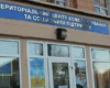 Чоловік із трьома дітьми не отримав відстрочку: суд став на бік ТЦК