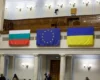Болгарія відмовилася фінансувати закупівлю нової зброї для України