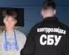 СБУ затримала агента Росії, який готував теракт у Хмельницькому