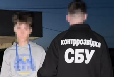 СБУ затримала агента Росії, який готував теракт у Хмельницькому