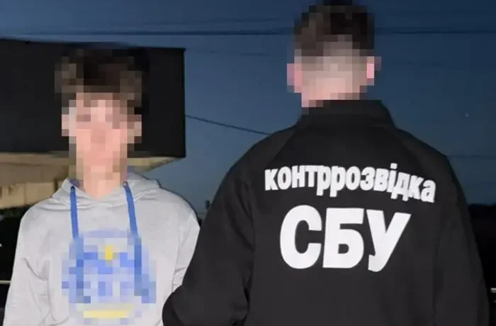 СБУ затримала агента Росії, який готував теракт у Хмельницькому