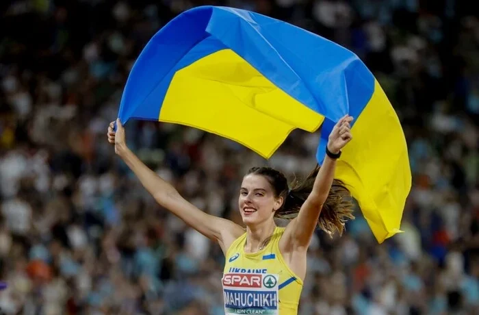 Магучіх отримала персональне космічне визнання