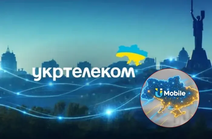 «Укртелеком» запустив мобільного оператора: як працює U Mobile
