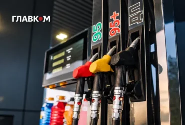 Автогаз подорожчав у п’яти мережах: ціни на АЗС 10 жовтня 2026 року