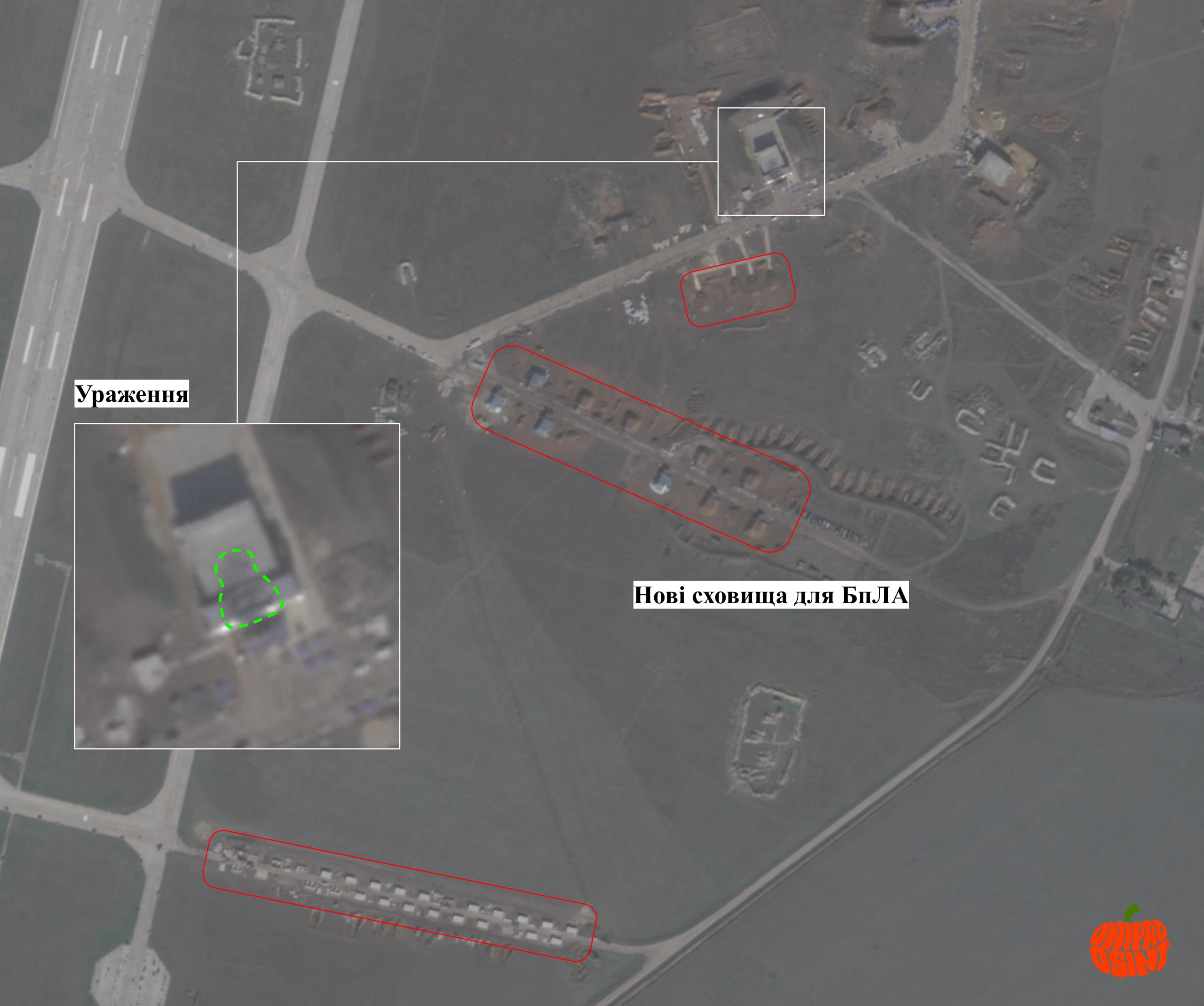 Окупанти розширили базу для запуску дронів у Криму: що показали знімки  фото 2