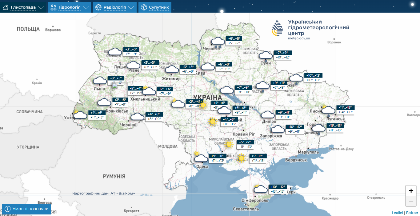 За прогнозом Укргідрометцентру, 1 листопада в Україні вночі очікується від +2° до +13°, удень – від +6° до +16° залежно від регіону