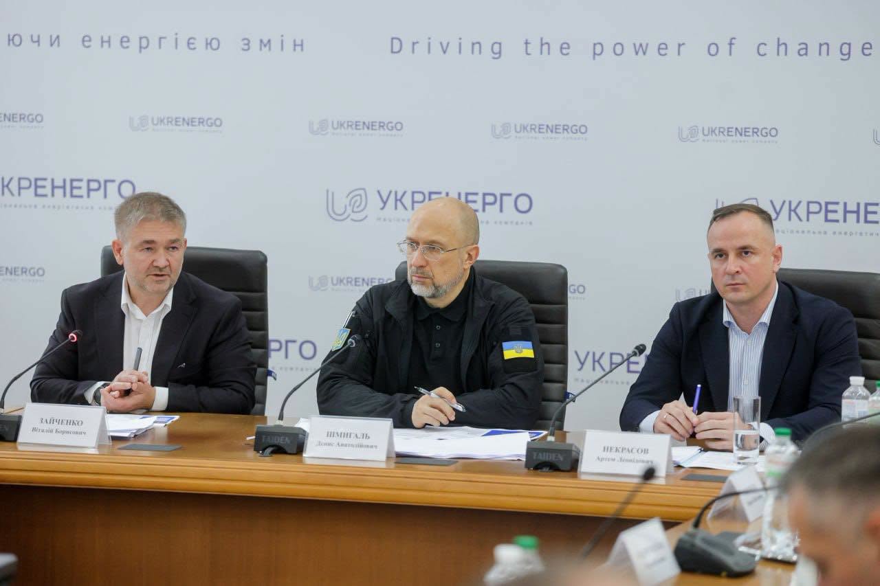 «Укренерго» отримало завдання посилити захист енергосистеми фото 1