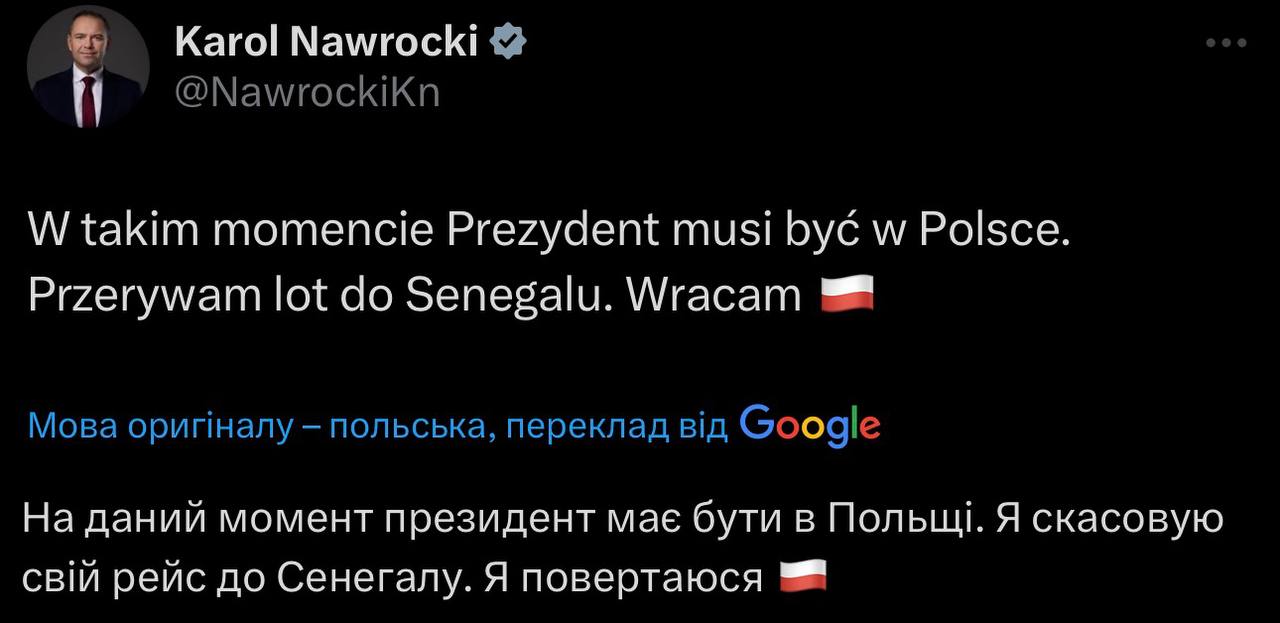 У Польщі спалахнула конституційна криза: опозиція звинувачує Туска у перевороті фото 3