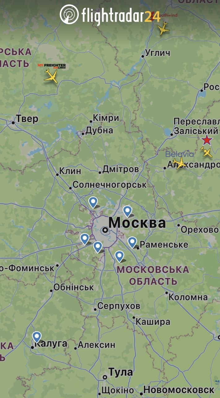 Усі аеропорти Москви зупинили прийом рейсів через атаку дронів фото 1