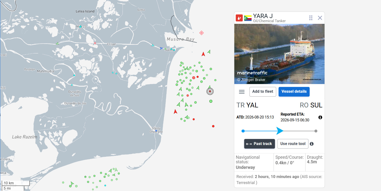 Місце удару по YARA J. 14 жовтня 2026 року